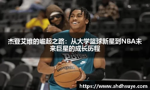 yy易游mile官网入口