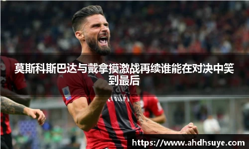 yy易游mile官网入口